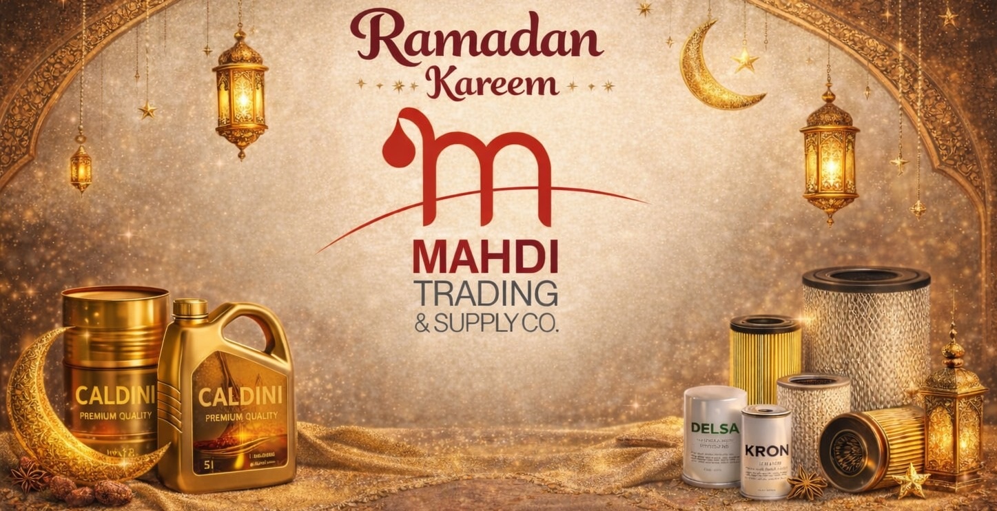 Mahdi Trading & Supply Co.